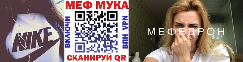 Наркота Энгельс ГАШИШ  Cocaine  Меф  Амфетамин  гидра вход  МАРИХУАНА 