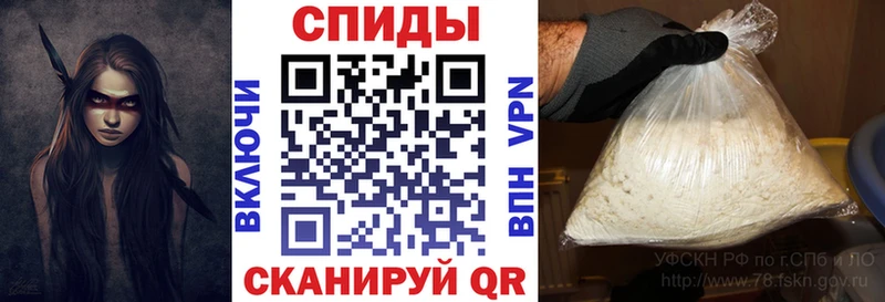 Amphetamine Premium blacksprut сайт Энгельс