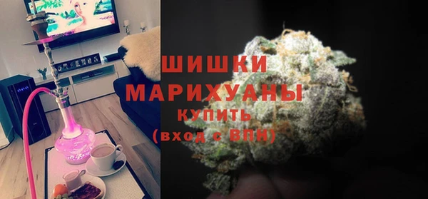 кокаин колумбия Абинск
