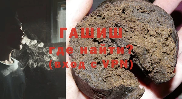 кокаин колумбия Абинск