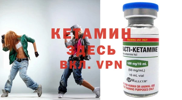 кокаин VHQ Абаза