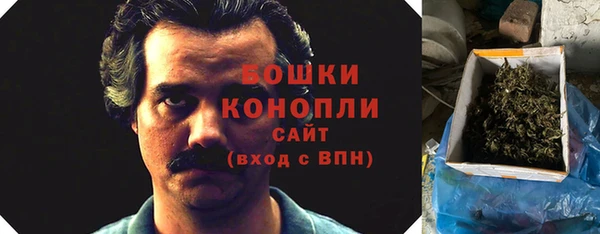 кокаин VHQ Абаза