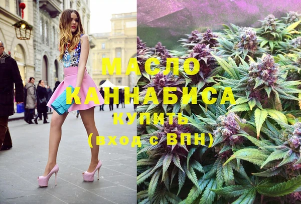кокаин VHQ Абаза