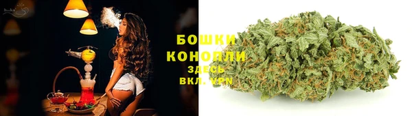 кокаин колумбия Абинск