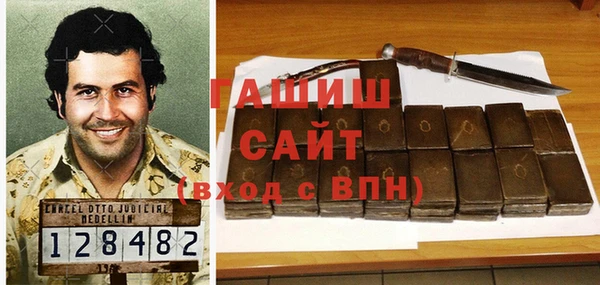 кокаин колумбия Абинск