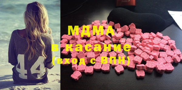 кокаин колумбия Абинск