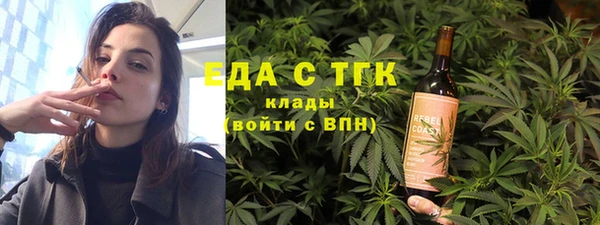 кокаин колумбия Абинск