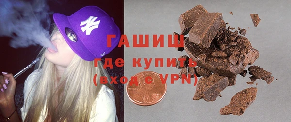 кокаин колумбия Абинск