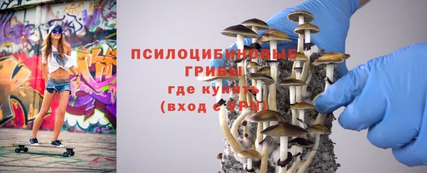 кокаин колумбия Абинск