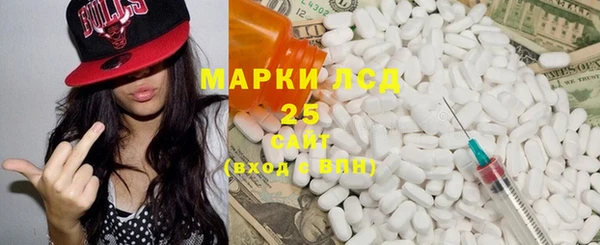 кокаин VHQ Абаза