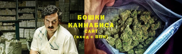 кокаин VHQ Абаза