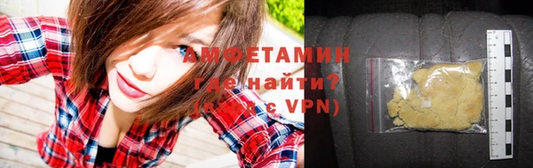кокаин колумбия Абинск