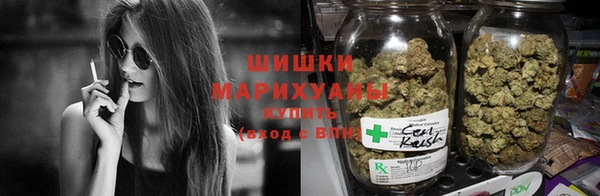 молекула духа Абдулино