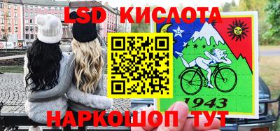кокс Обь