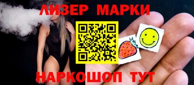 кокс Обь