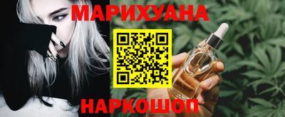 кокс Обь
