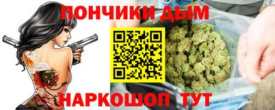 кокс Обь