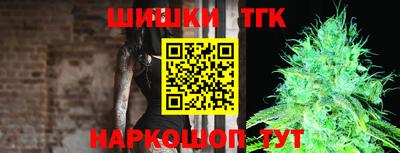 кокс Обь