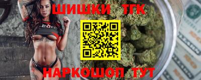 MESCALINE Нягань