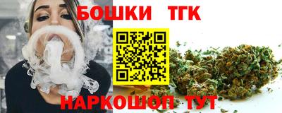 MESCALINE Нягань