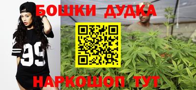 MESCALINE Нягань