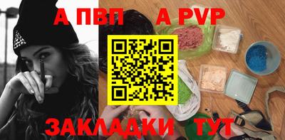 MESCALINE Нягань