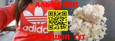 кокс Обь