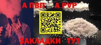 MESCALINE Нягань