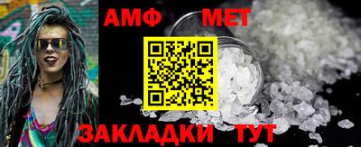 MESCALINE Нягань
