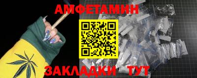 MESCALINE Нягань
