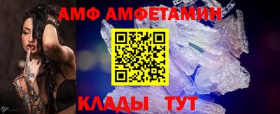 кокс Обь