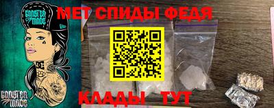 кокс Обь