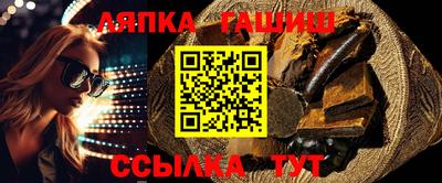 кокс Обь