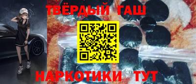 кокс Обь