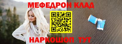кокс Обь