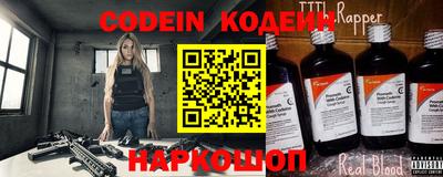 кокс Обь