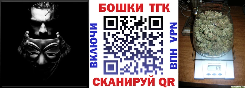 blacksprut зеркало  Энгельс  Каннабис LSD WEED  цена  